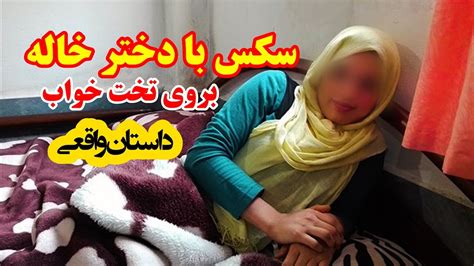 shhvni|شهوانى پاره شدن اول صبح با بی اف حشری اخه من از این بچه پروهام که.